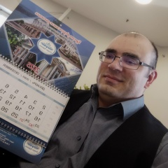 Муртаз Саралидзе, 28.01, Новосибирск