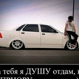 Яша Уришанов, Алматы