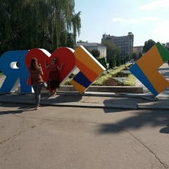 Дима Радченко, 30.09, Тернополь