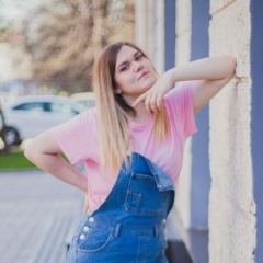 Екатерина Куприкова, 04.04.1996, Новосибирск