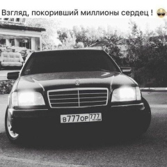 Вячеслав Иваньков, 03.02, Мурманск