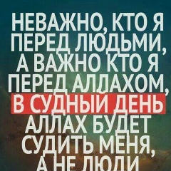 Фахрад Абдиев, 08.12.1985, Алматы