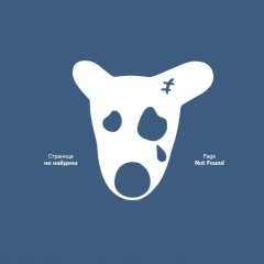 Tim Maybedriller, 07.07, Томск