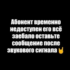 Серёга Кривошеин, 08.12, Москва