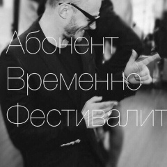 Егор Данчин, 27.08, Санкт-Петербург