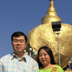 Sai Aik-Hla, 17.08, Naypyidaw