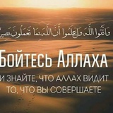 Бота Байдалинова, 26.12, Караганда