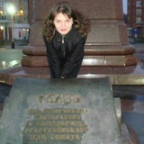 Елена Иванова, 01.04