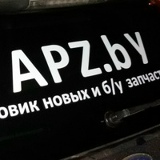 Александр Шохан, 13.01.1986, Минск