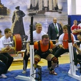 Денис Щербаков, 20.07, Чита