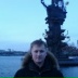 Виктор Заруба, 04.02, Москва