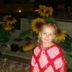 Алина Нежинская, 21.11.1999, Астана