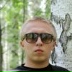 Витя Ак, 30.08.1987, Екатеринбург