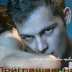 Gleb Nazukin, 22.07.1981