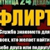 Илья Малышев, 05.07, Санкт-Петербург