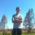Тарас Курильчик, 04.09.1994, Березно