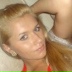 Тина Березина, 31.07, Киев