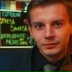Kirill Shumeev, 23.04.1983, Москва