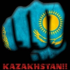 Ербол Аубакиров, 24.04, Талдыкорган