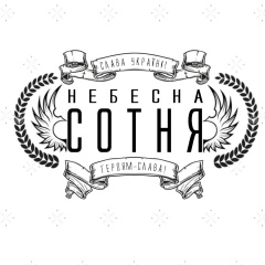 Roman Buryy, 01.12.1984, Львов