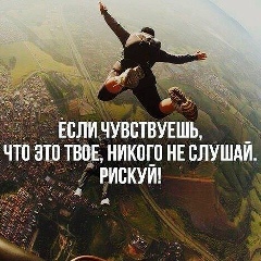 Айзирек Ким, 16.01.1997, Москва