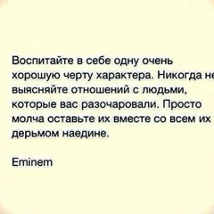 Венера Кенетаева, 22.01.1989, Алматы