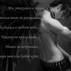 Rr Lamperouge, 12.03.1995, Москва