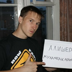 Алишер Мухамедкаримов, 04.03