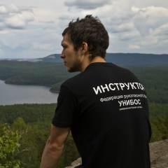 Альберт Ситников, 15.08, Екатеринбург