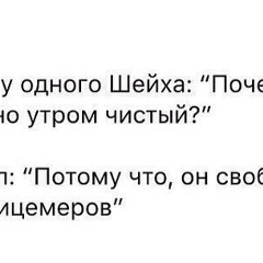 Аслан Исламов, Карабулак