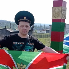 Олег Самойлов, 08.02.1987, Шаля