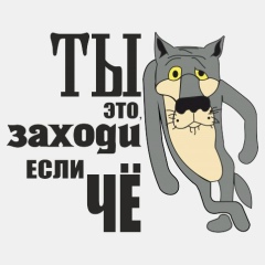 Дмитрий Лисов, 15.02.1987, Кольчугино