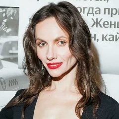 Альбина Чайкина, 22.11, Москва