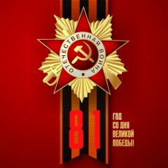 Артур Иноземцев, 10.03
