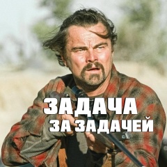 Никита Смирнов, 08.07.1989, Москва