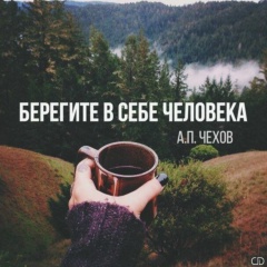 Slava Li, 21.09, Ханты-Мансийск