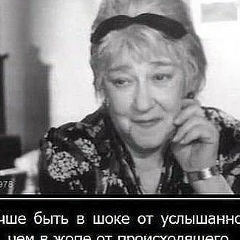 Надежда Павлюк, Каменское / Днепродзержинск