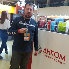 Максим Рындин, Бийск