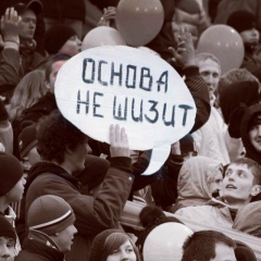 Гриша Никитин, 01.09.1996, Воронеж