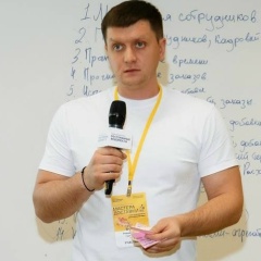 Роман Пятков