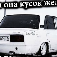 Дмитрий Сычев, 25.02.1999, Ростов-на-Дону
