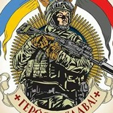 Nik Своєрідний, Каменец-Подольский