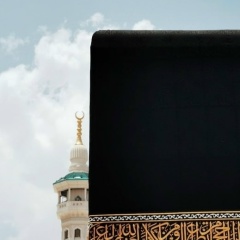 Юсуп Фамилия, Москва