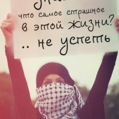 Mashka Berdinaciya, 03.12, Москва