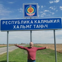Дмитрий Коваленко, 12.03.1962, Орёл