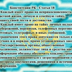 Жанат Жалмаганбетов, 09.07.1981, Шубаркудук