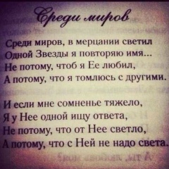 Индира Кулова, Нальчик