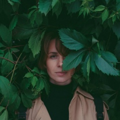 Юлия Доня, 17.11, Екатеринбург