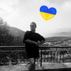 Алина Савчук, 19.12, Киев