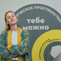 Мария Чернышёва, 25.03, Москва